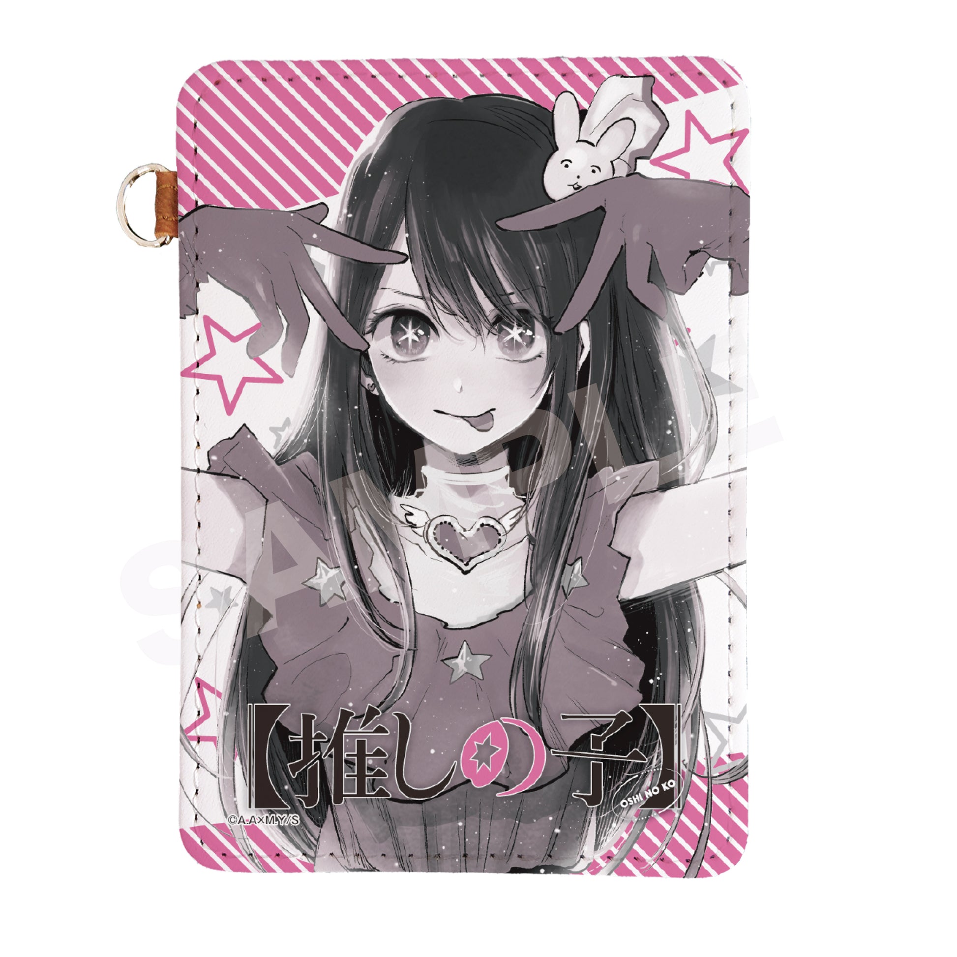 推しの子_レザーパスケース /03 アイ