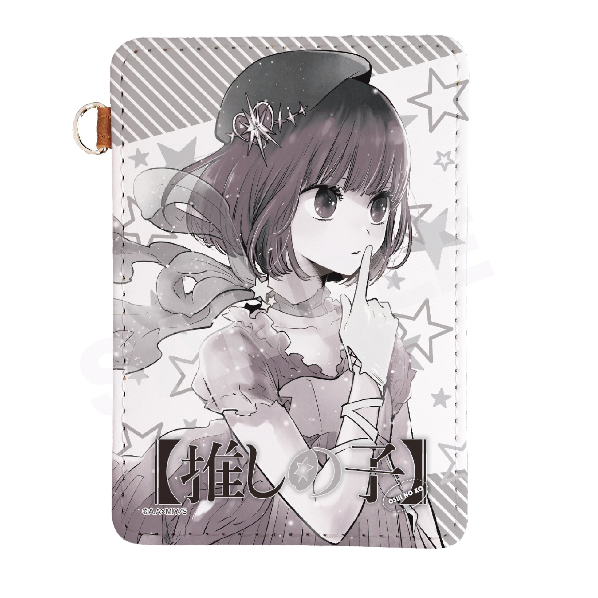 推しの子_レザーパスケース /04 有馬かな