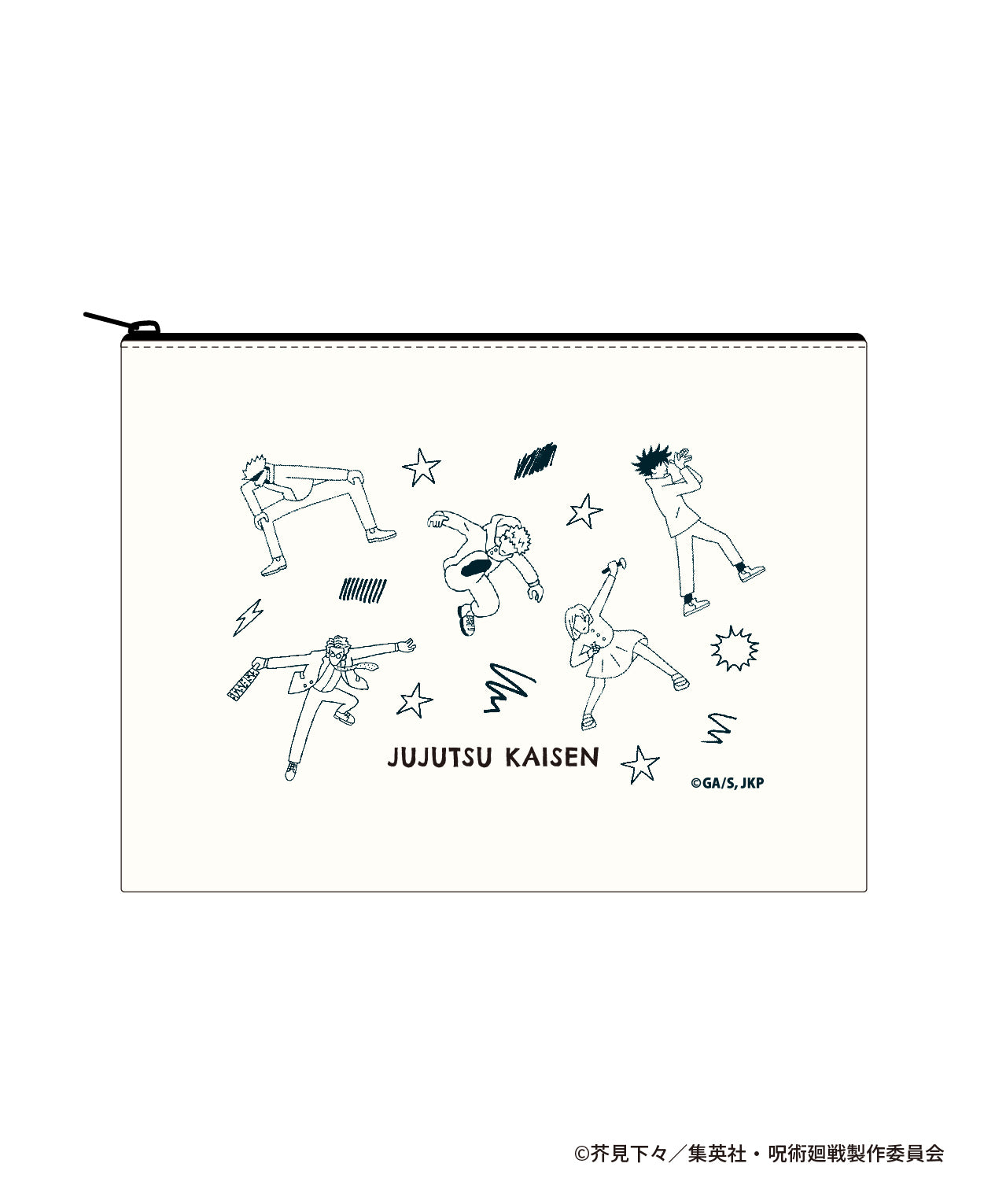 呪術廻戦 ポーチ