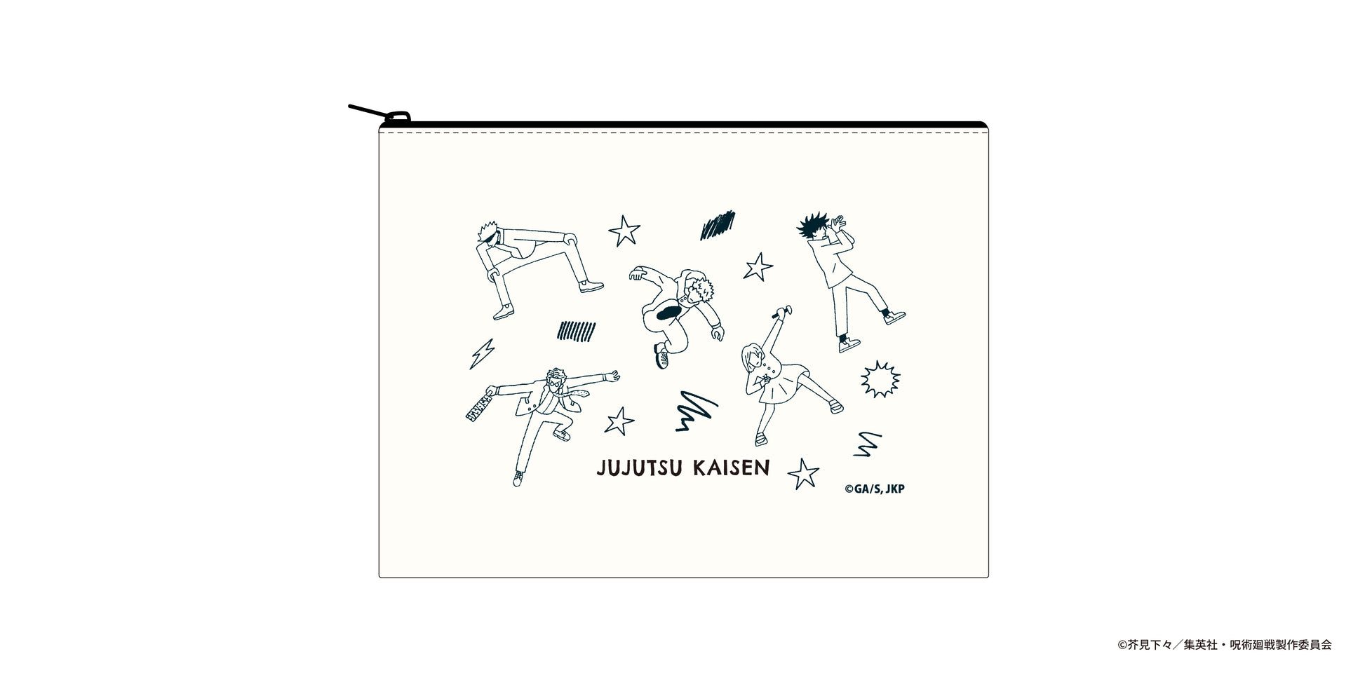 呪術廻戦 ポーチ