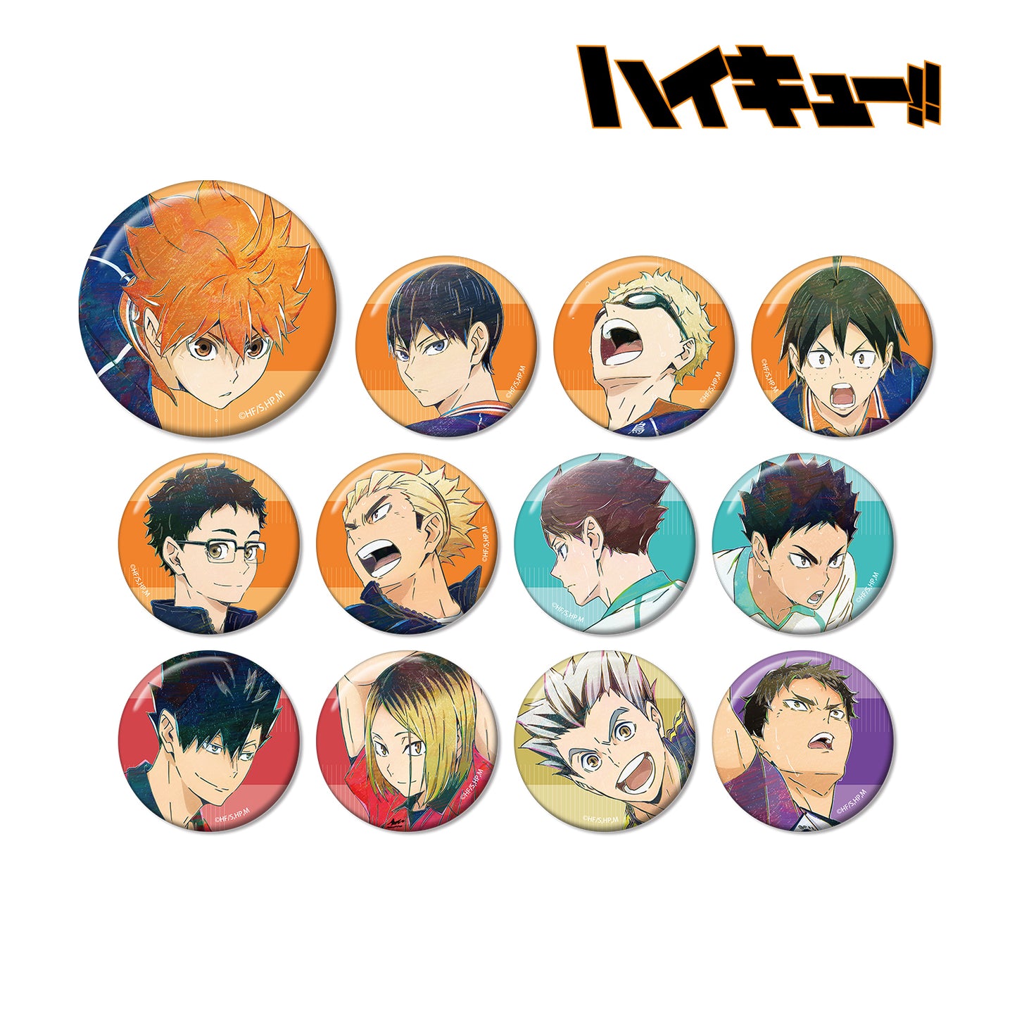 ハイキュー!!_トレーディング Ani-Art 第7弾 缶バッジ(単位/単品)