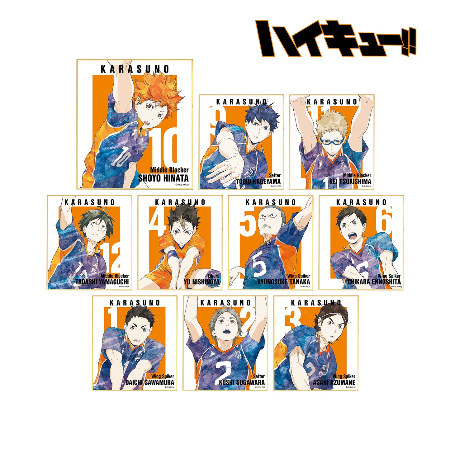 ハイキュー!!_トレーディング Ani-Art 第3弾 ミニ色紙(単位/BOX)