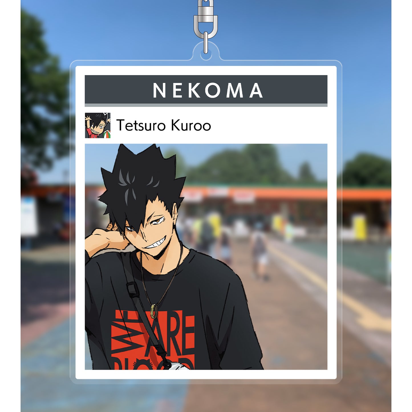 ハイキュー!! TO THE TOP × 東武動物公園_描き下ろしイラスト 黒尾鉄朗 レジャーver. フォトフレーム風BIGアクリルキーホルダー