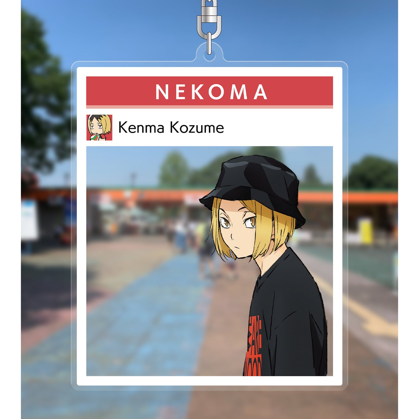 ハイキュー!! TO THE TOP × 東武動物公園_描き下ろしイラスト 孤爪研磨 レジャーver. フォトフレーム風BIGアクリルキーホルダー