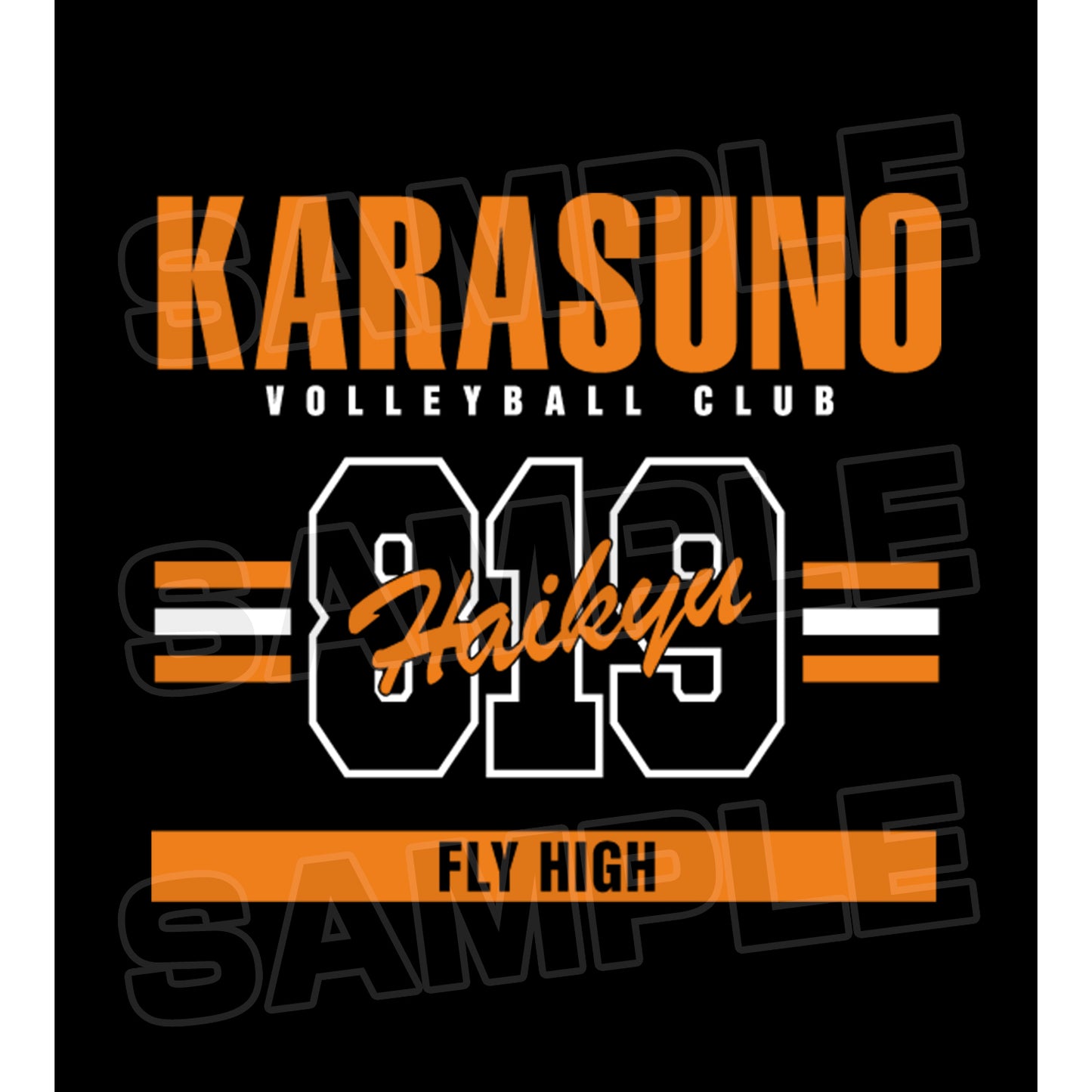 ハイキュー!!_烏野高校 BIGジップトートバッグ