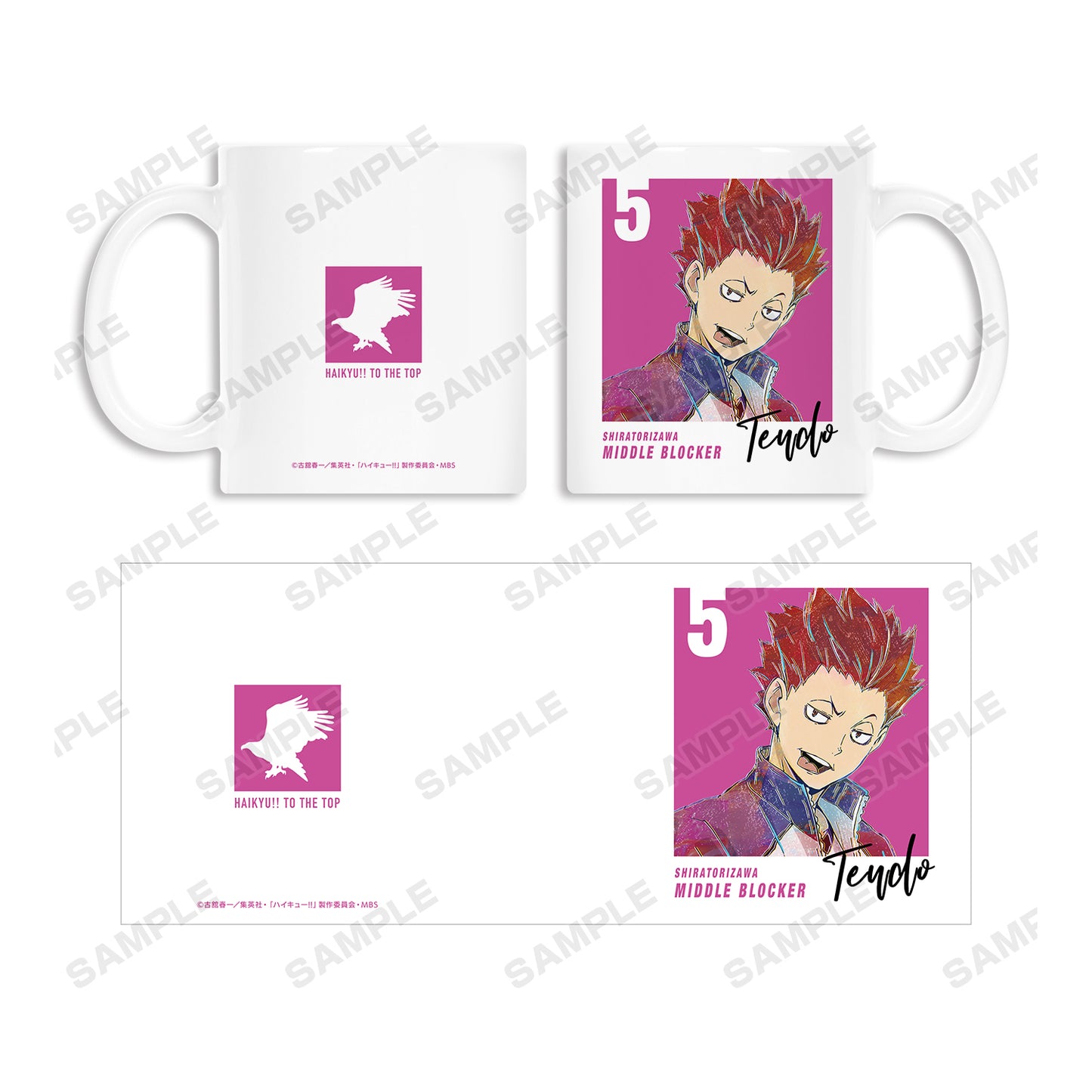 ハイキュー!! TO THE TOP_天童覚 Ani-Art 第5弾 マグカップ