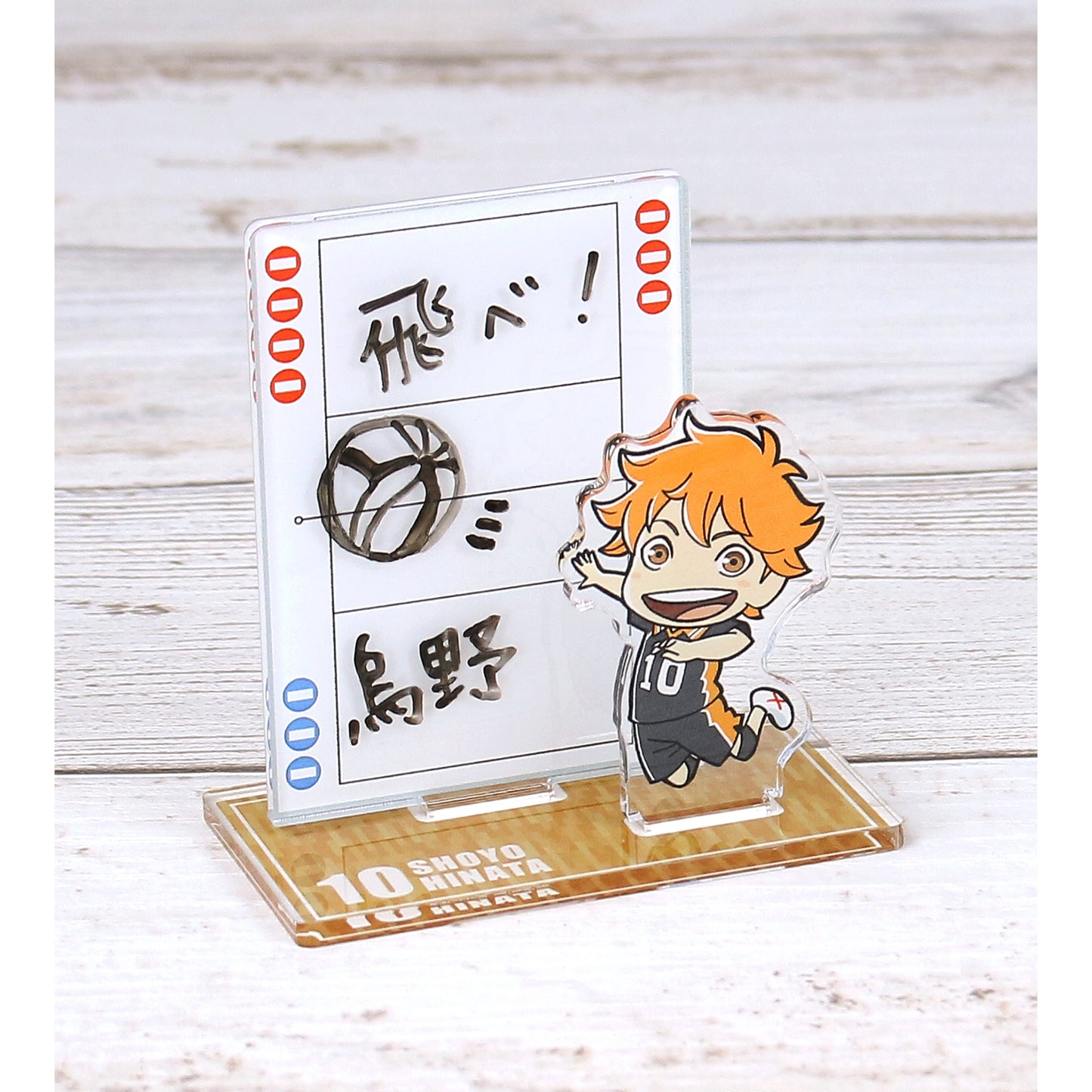 ハイキュー!! TO THE TOP_日向翔陽 アクリルメモスタンド