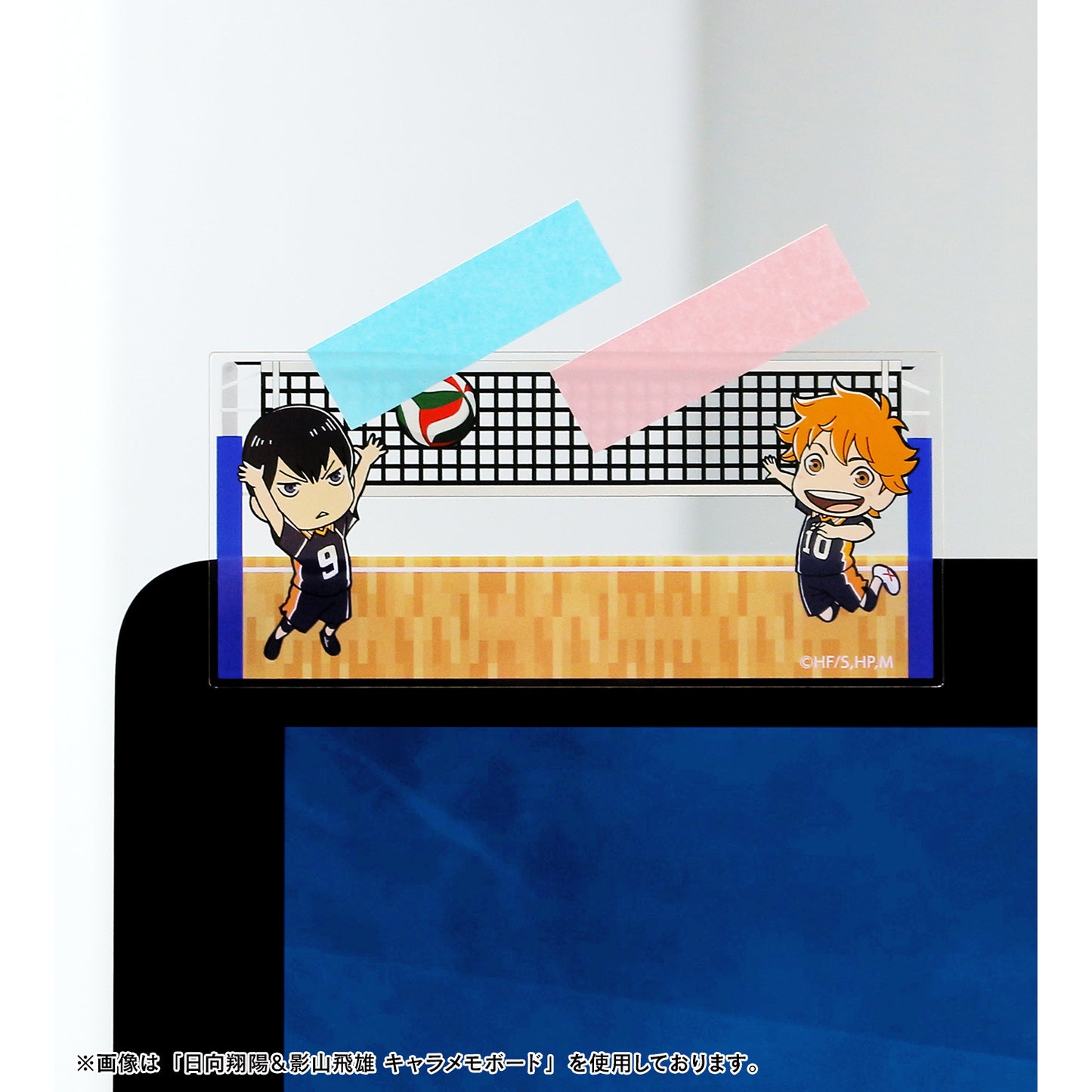 ハイキュー!! TO THE TOP_田中龍之介&西谷夕&縁下力 キャラメモボード
