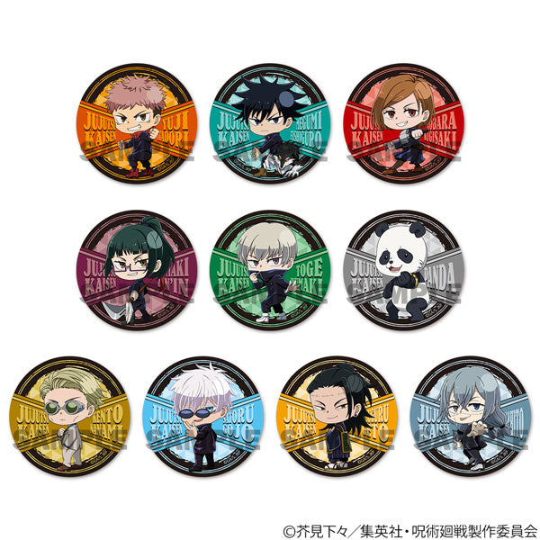 呪術廻戦_ふりむきゅんv トレーディング缶バッジ 1BOX