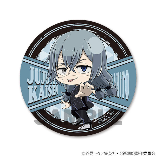 呪術廻戦_ふりむきゅんv トレーディング缶バッジ 1pcs