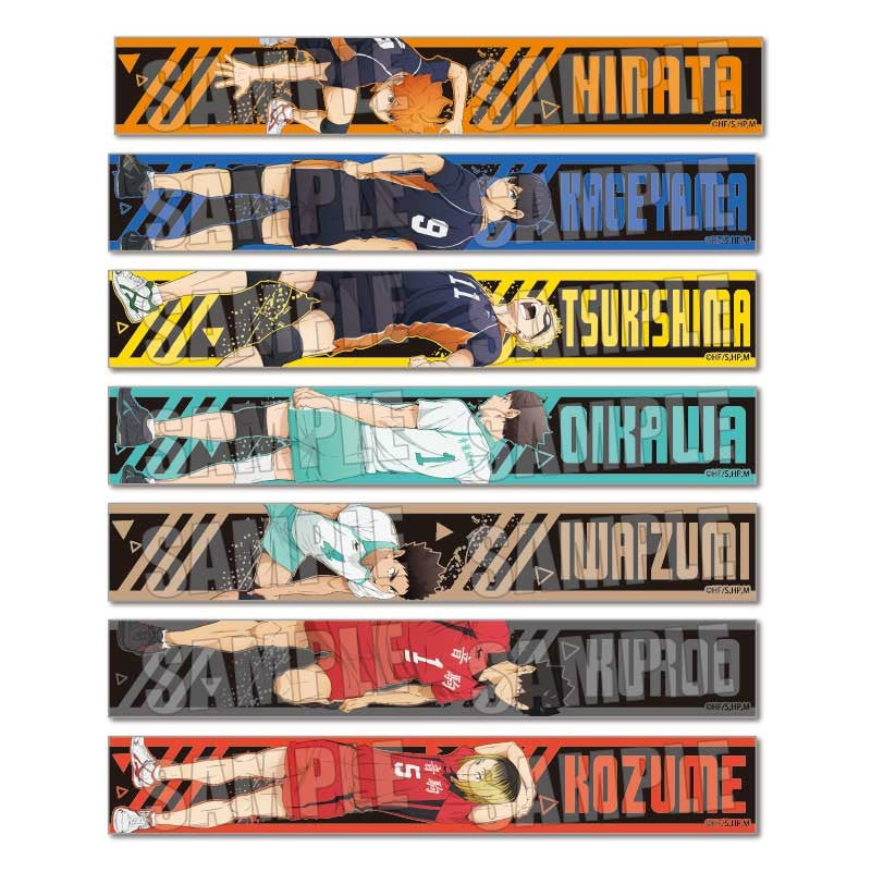 ハイキュー!!_トレーディングマスキングテープ 1BOX