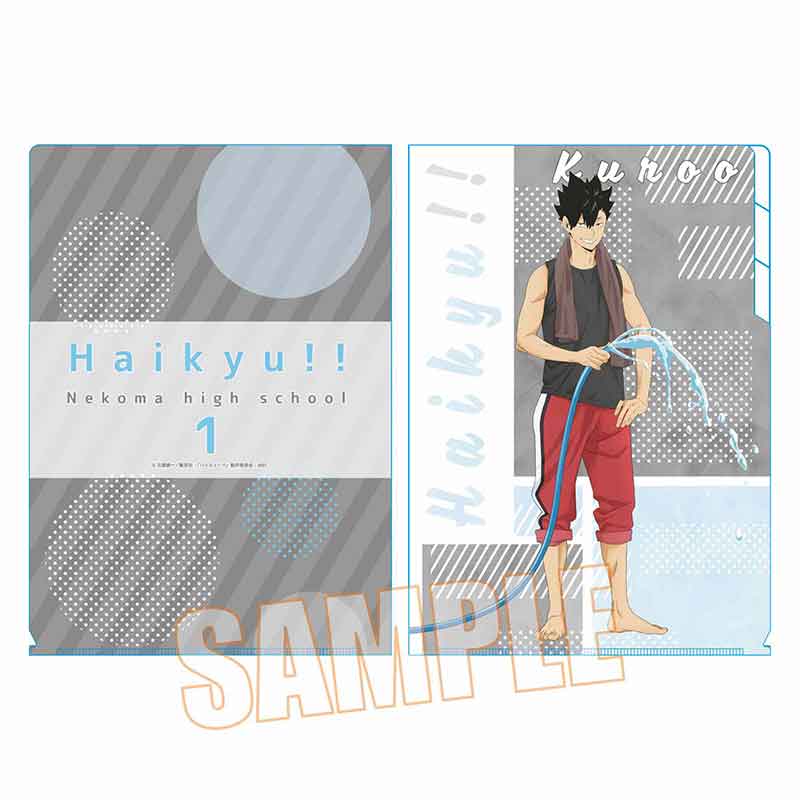 クリアファイル3ポケット ハイキュー!!/黒尾 鉄朗 プール掃除ver.