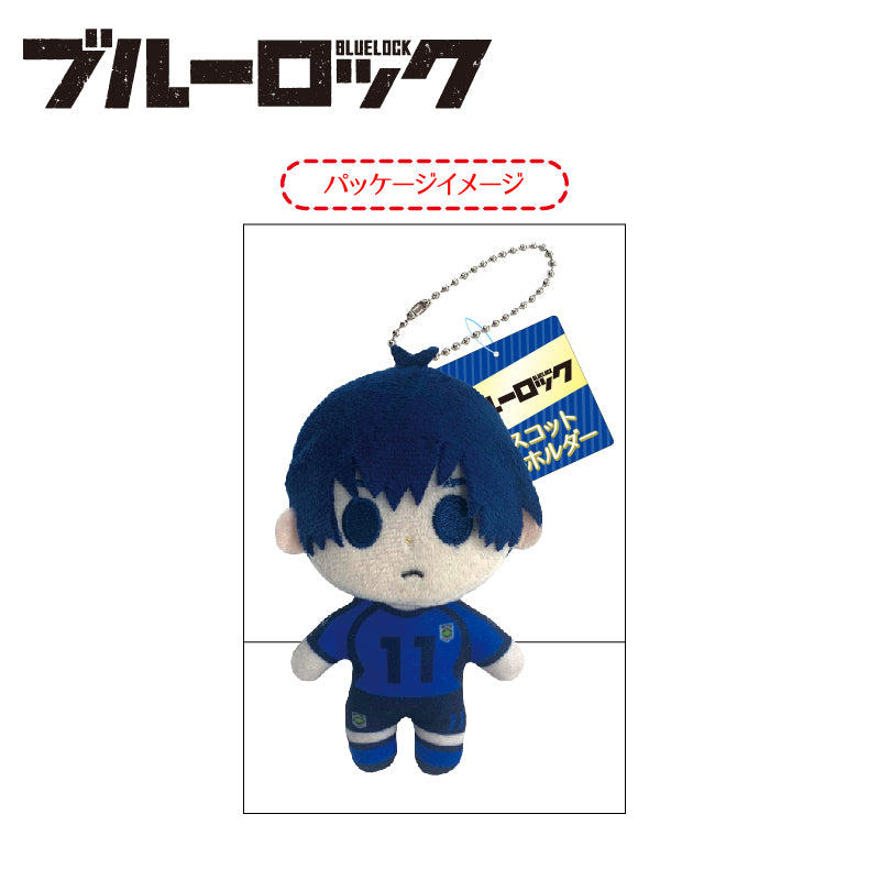 ブルーロックマスコットキーホルダー 御影 玲王