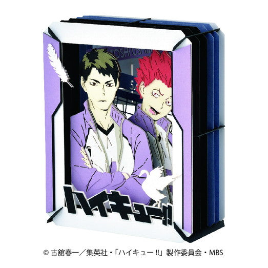 ハイキュー!!_ペーパーシアター PT-268 牛島若利&天童覚