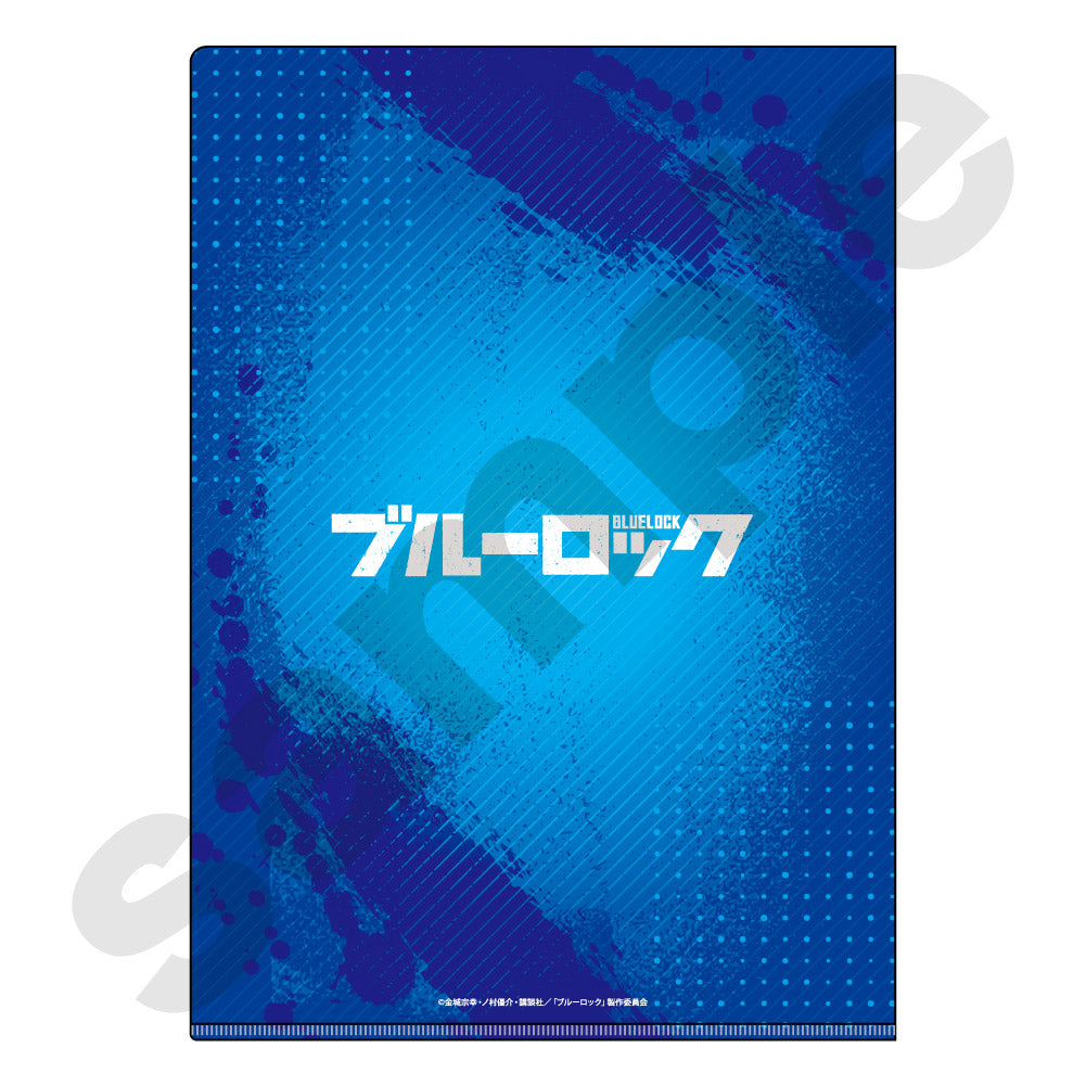 ブルーロック_グランジアート A4クリアファイル 集合A