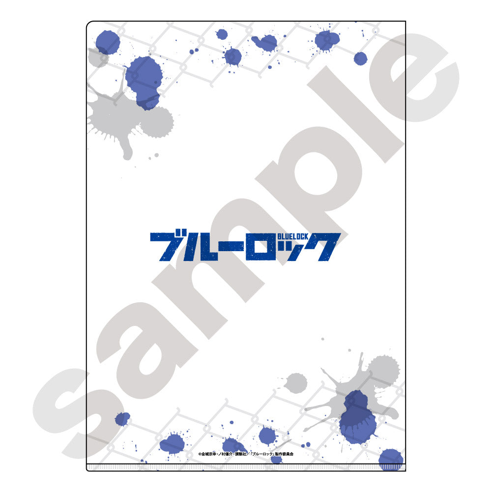 ブルーロック_グランジアート A4クリアファイル 集合B