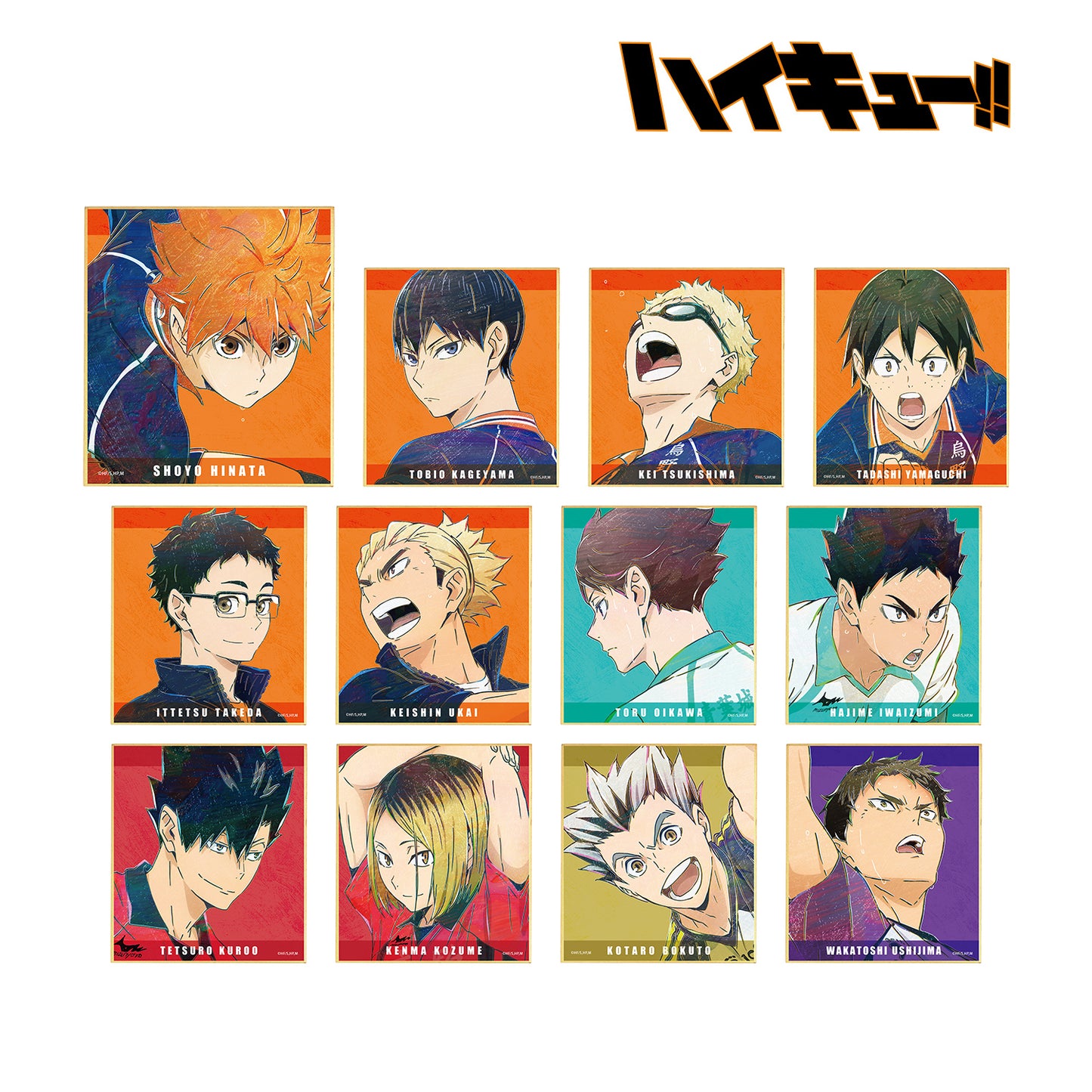 ハイキュー!!_トレーディング Ani-Art 第7弾 ミニ色紙(単位/単品)