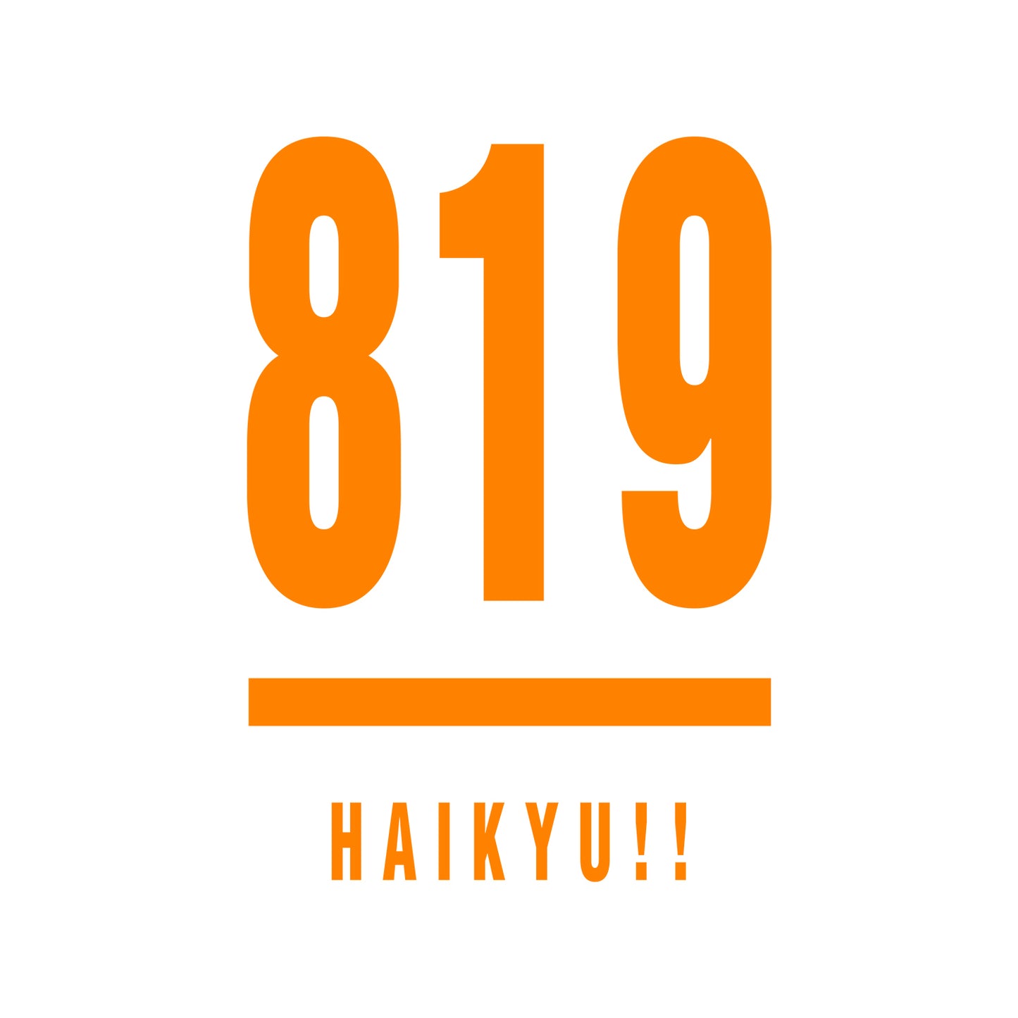 ハイキュー!!_烏野高校 ロングTシャツユニセックス