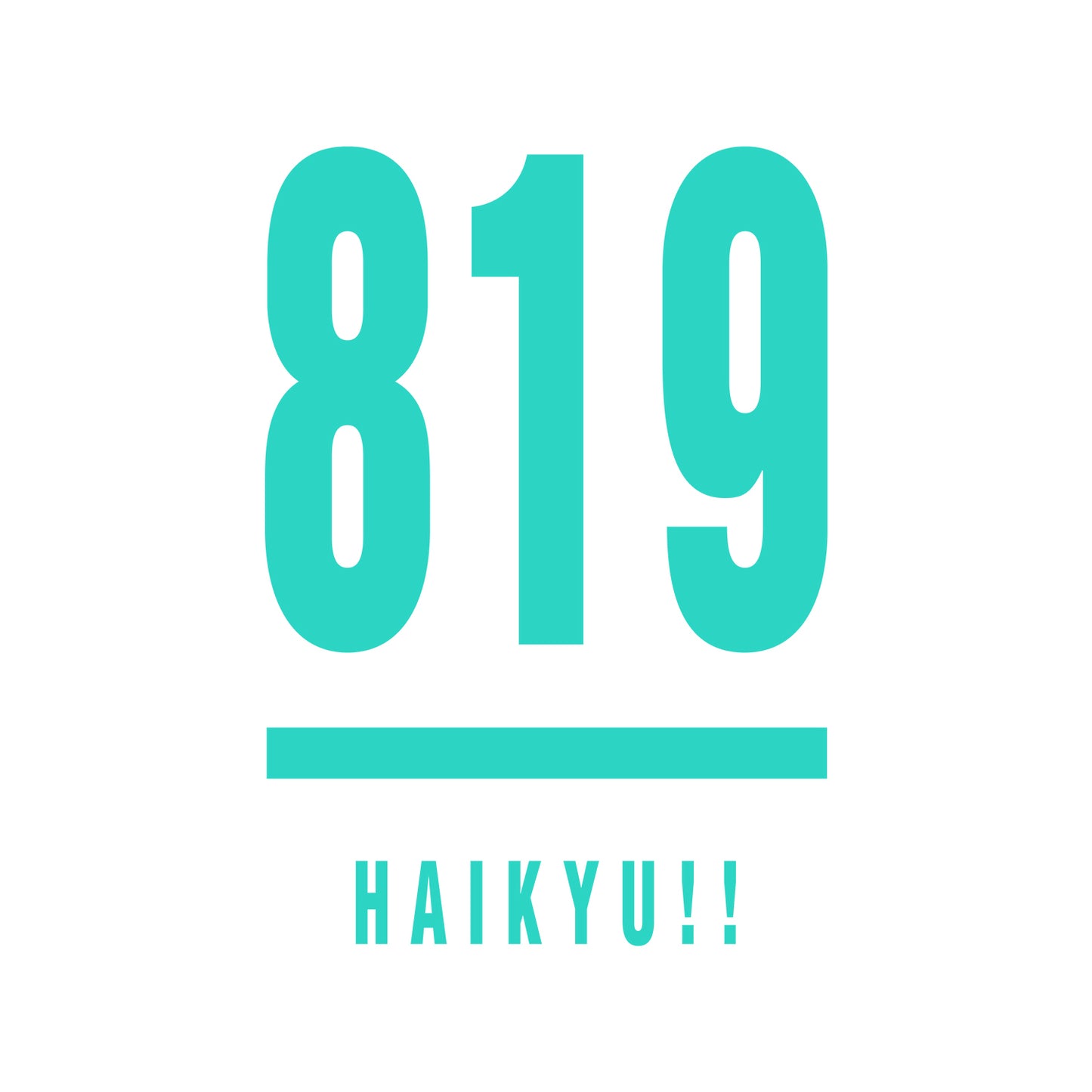 ハイキュー!!_青葉城西高校 ロングTシャツユニセックス