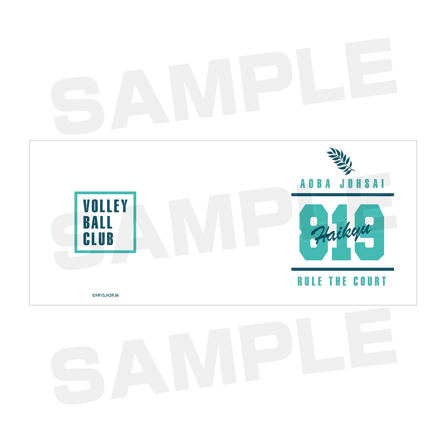 ハイキュー!!_青葉城西高校 モチーフマグカップ