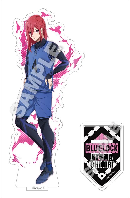 ブルーロック_ちょいデカアクリルスタンド 千切豹馬