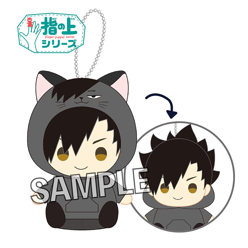 ハイキュー!!_指の上シリーズ パーカーver. 黒尾鉄朗