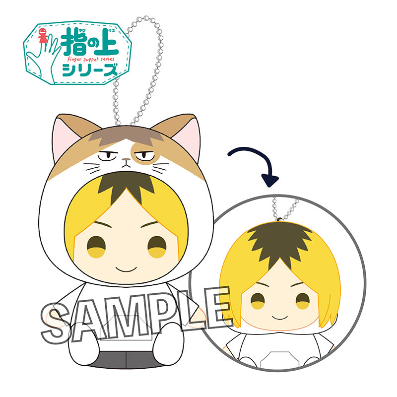 ハイキュー!!_指の上シリーズ パーカーver. 孤爪研磨