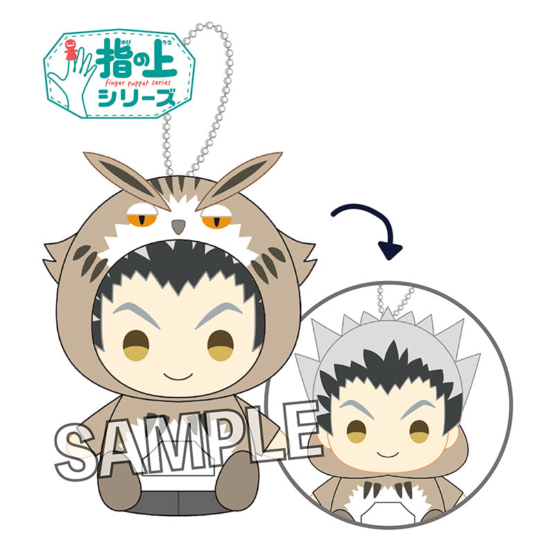 ハイキュー!!_指の上シリーズ パーカーver. 木兎光太郎