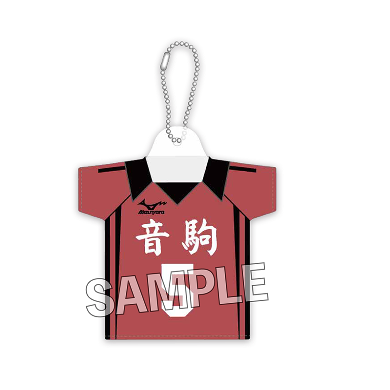 ハイキュー!!_ミニチュアユニフォームキーホルダー 孤爪研磨