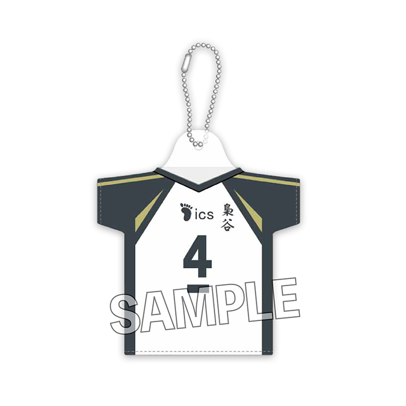 ハイキュー!!_ミニチュアユニフォームキーホルダー 木兎光太郎