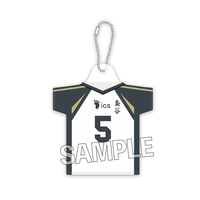 ハイキュー!!_ミニチュアユニフォームキーホルダー 赤葦京治