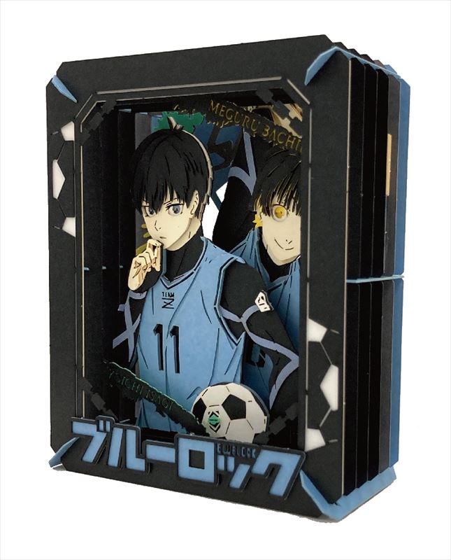 ブルーロック_ペーパーシアター PT-273 潔 世一&蜂楽 廻