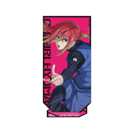 ブルーロック_BIGアクリルスタンド(千切豹馬)