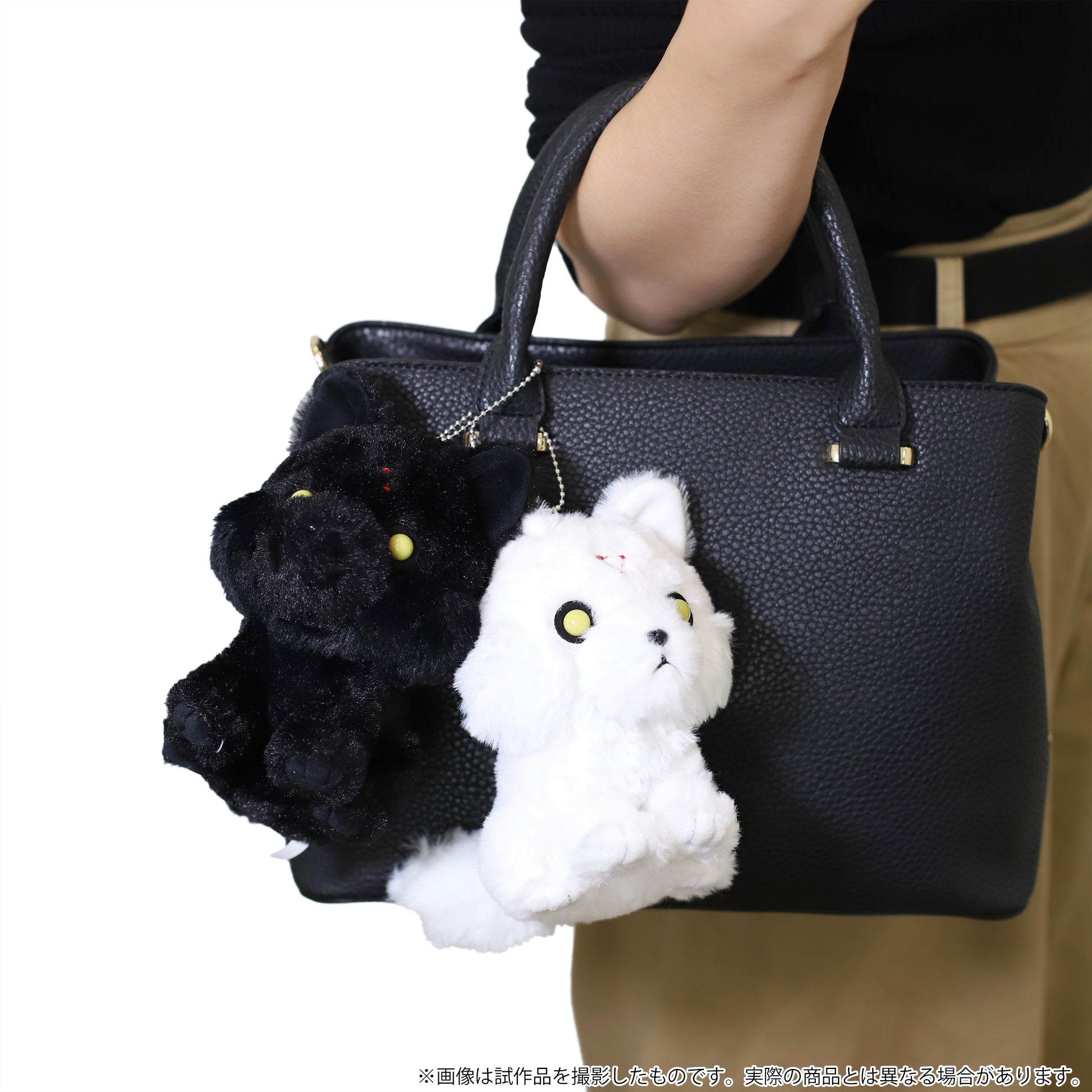 呪術廻戦_玉犬ぬいぐるみキーチェーンセット