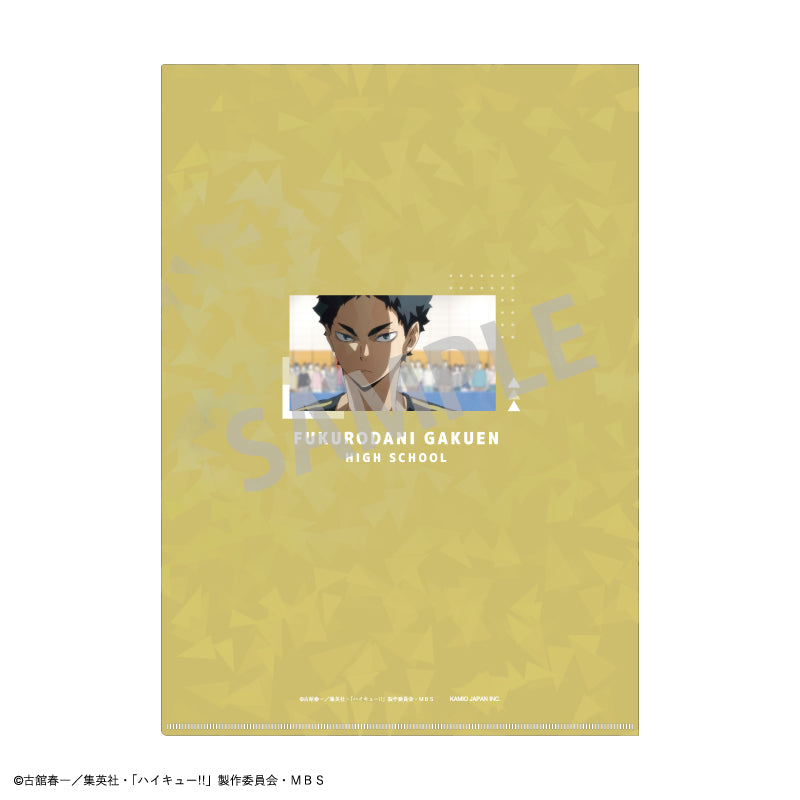 ハイキュー!!_ホログラムA4クリアファイル_赤葦 京治