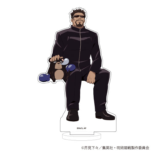 呪術廻戦_キャラアクリルフィギュア22/アニメ呪術廻戦展<花見> 夜蛾正道