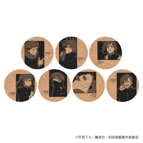 呪術廻戦_コルクコースター01/アニメ呪術廻戦展<花見> BOX1 ボックス(全7種)