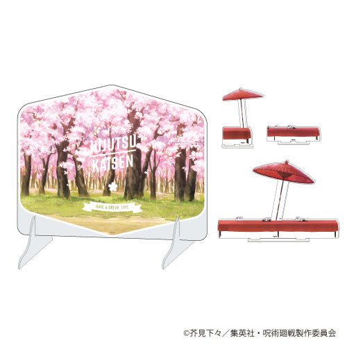 呪術廻戦_背景アクリルボード&オブジェクトセット01/アニメ呪術廻戦展<花見>