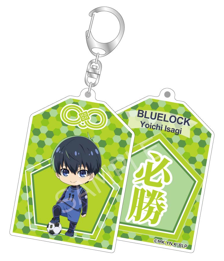 ブルーロック_お守りアクリルキーチェーン 潔 世一
