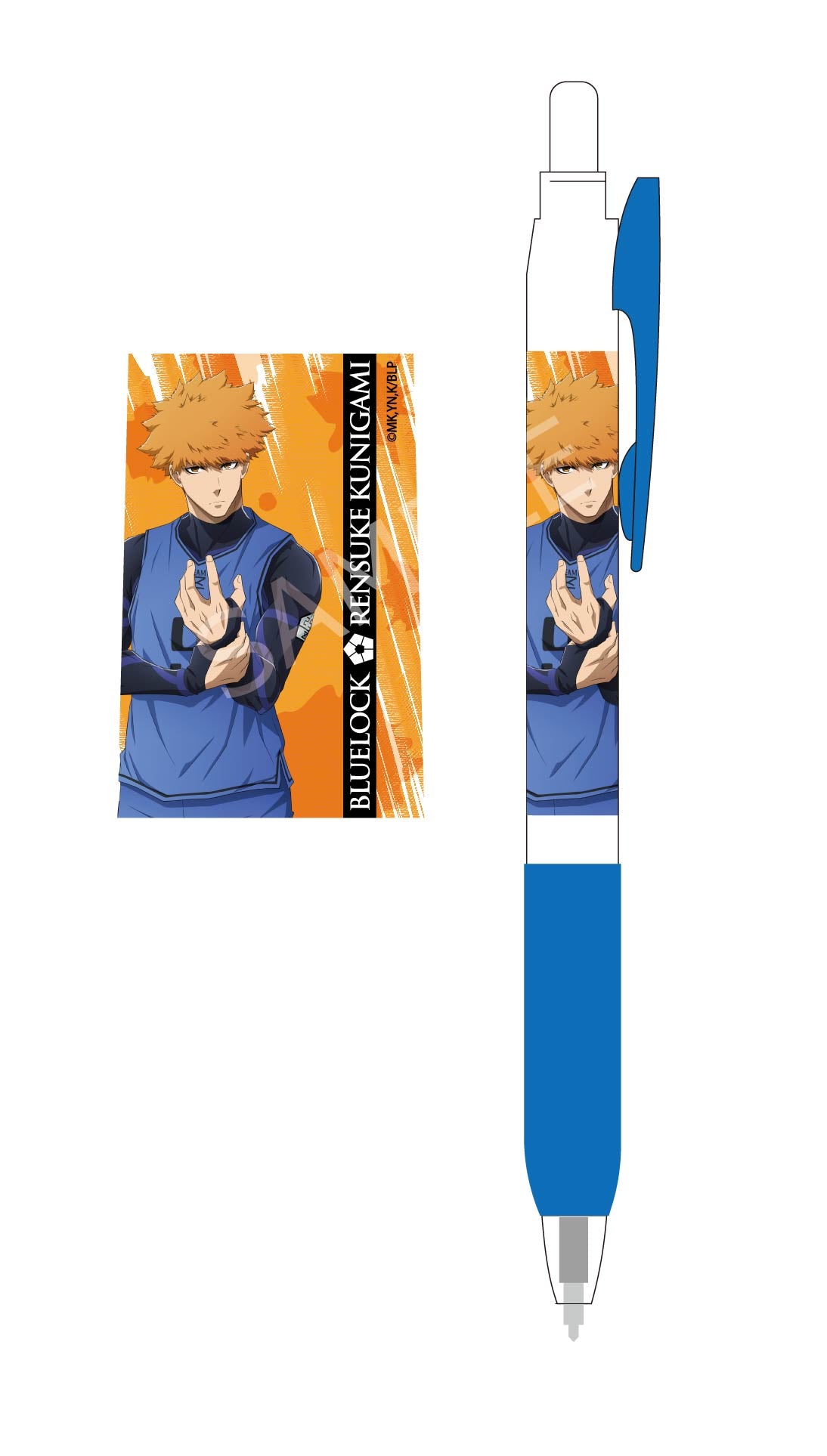 ブルーロック_サラサ ボールペン 國神 錬介