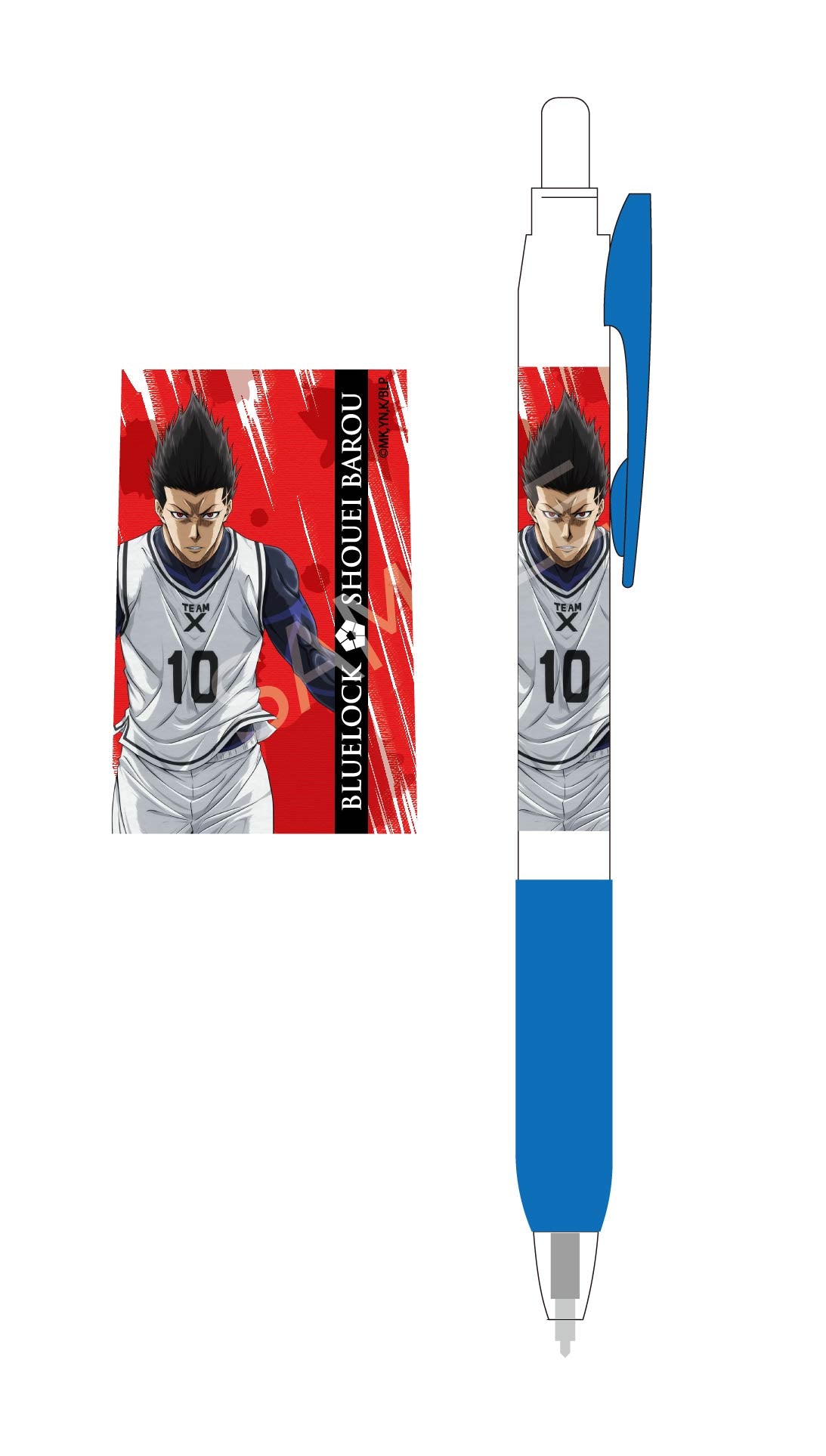 ブルーロック_サラサ ボールペン 馬狼 照英