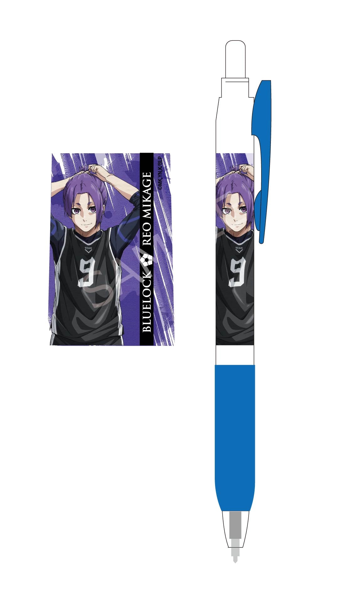 ブルーロック_サラサ ボールペン 御影 玲王