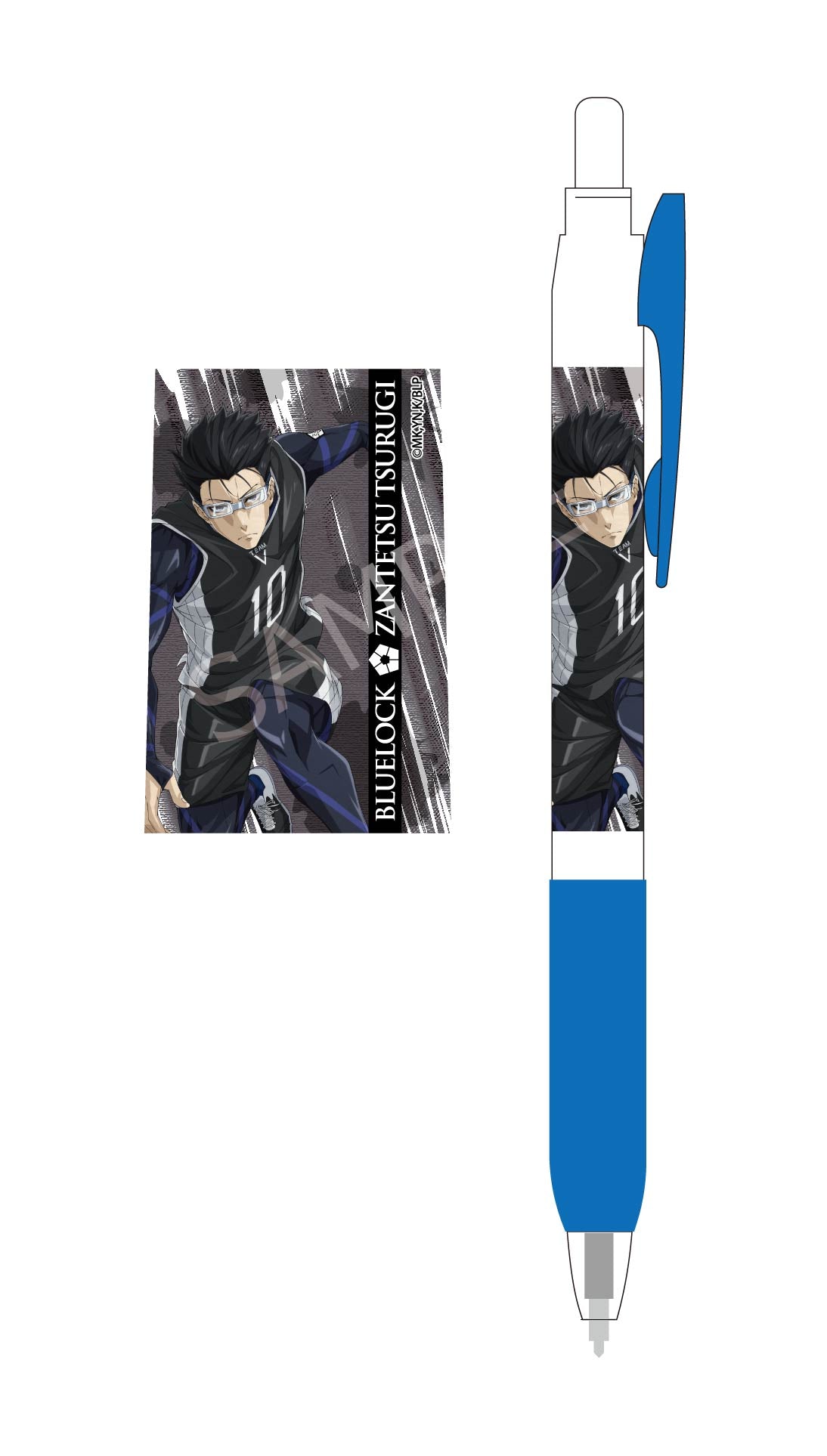ブルーロック_サラサ ボールペン 剣城 斬鉄