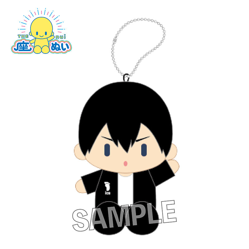 ハイキュー!!_座ぬい ジャージver. 影山飛雄