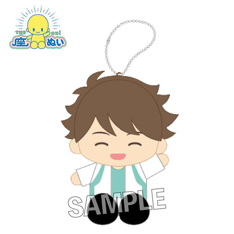 ハイキュー!!_座ぬい ジャージver. 及川徹