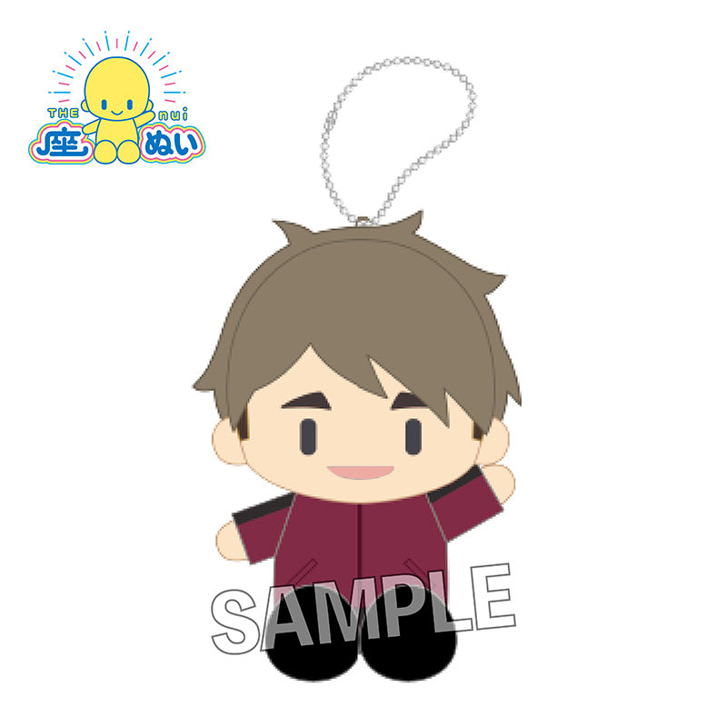 ハイキュー!!_座ぬい ジャージver. 宮治