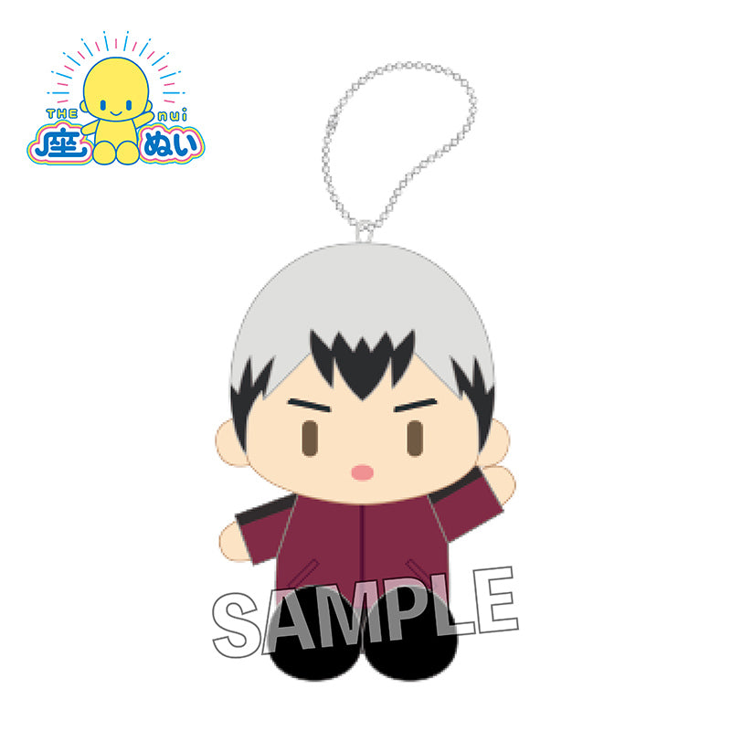 ハイキュー!!_座ぬい ジャージver. 北信介