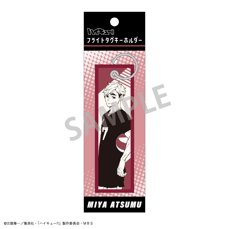 ハイキュー!!_フライトタグキーホルダー/宮 侑