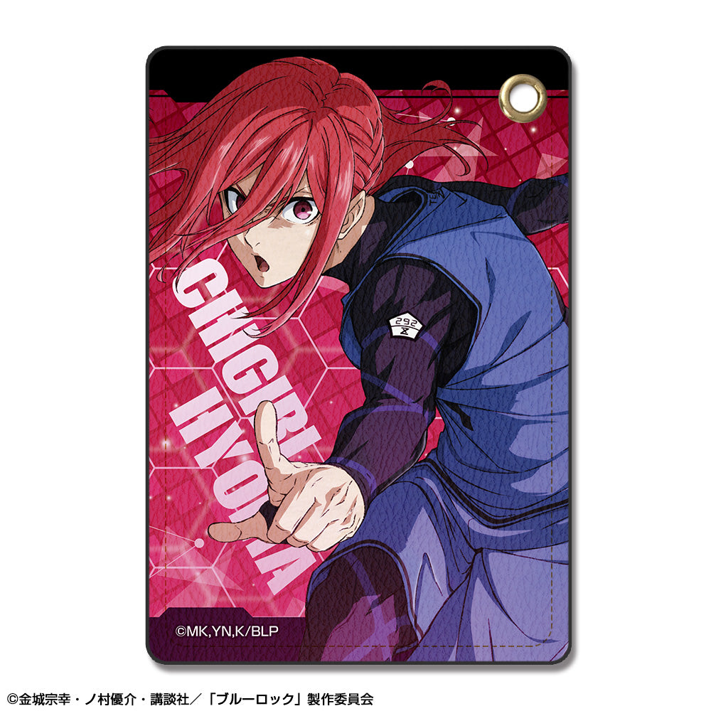 ブルーロック_レザーパスケース デザイン04(千切豹馬)