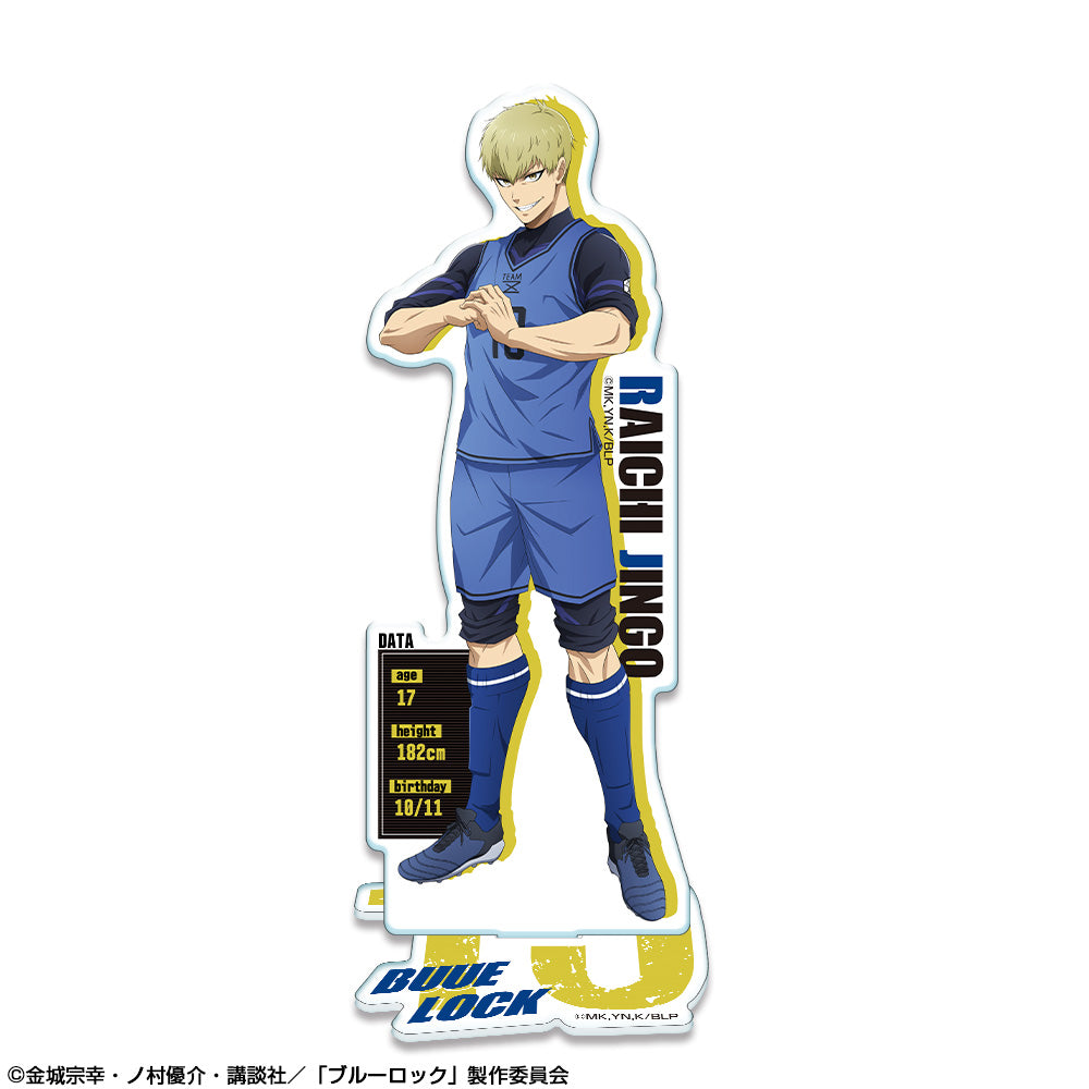 ブルーロック_アクリルスタンド デザイン06(雷市陣吾)